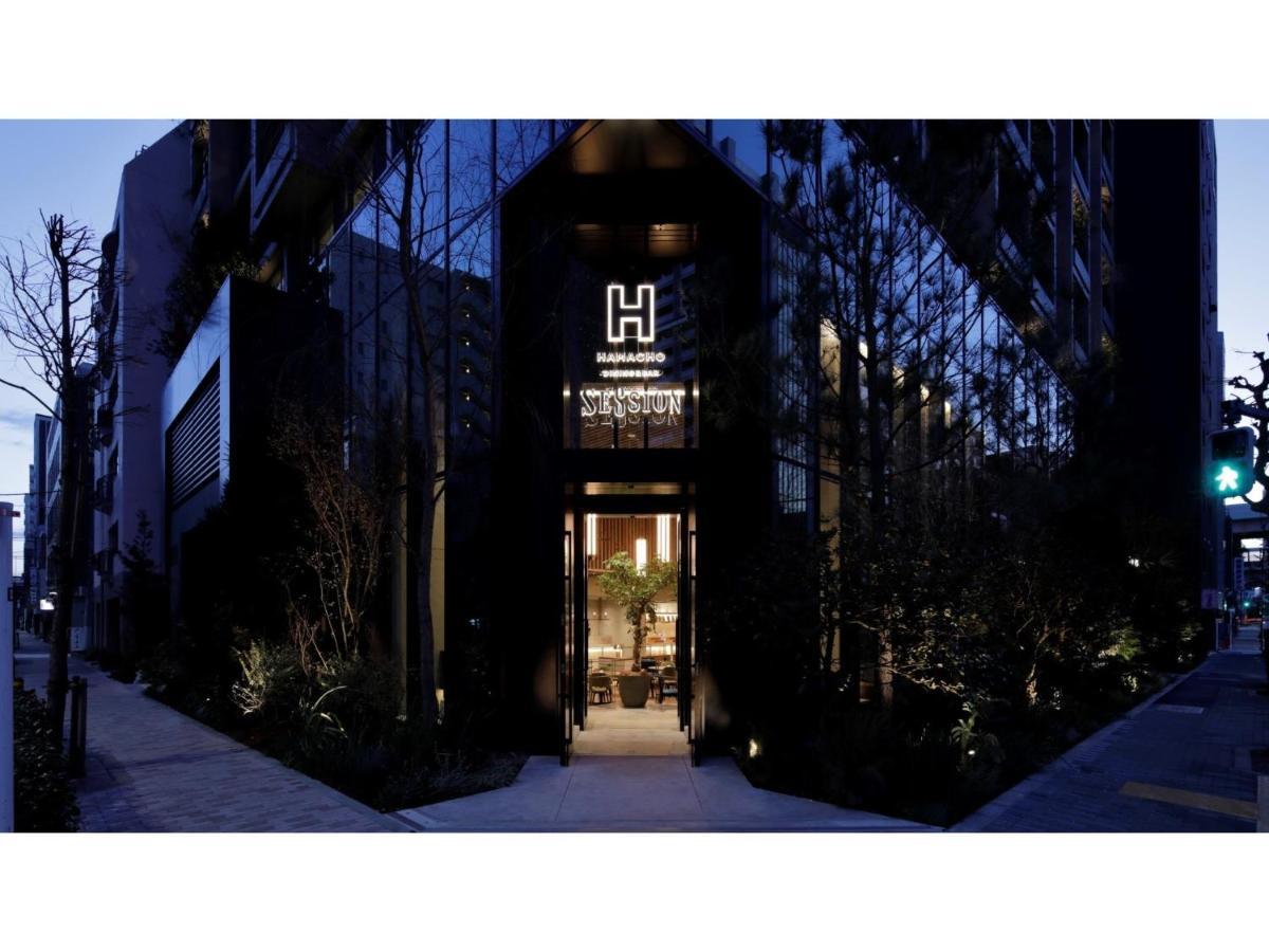 Hamacho - Vacation 13730v Hotel Tokio