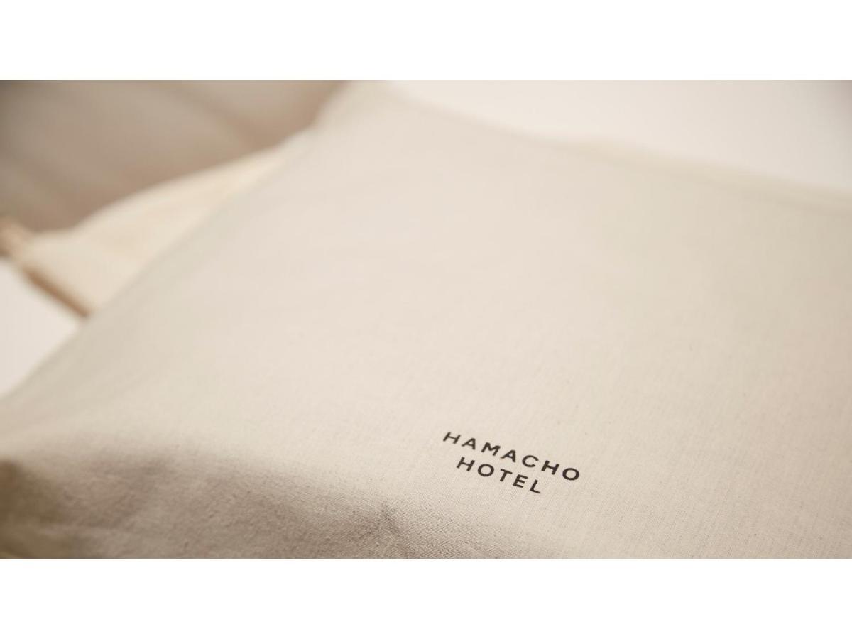 Hamacho - Vacation 13730v Hotel Tokio